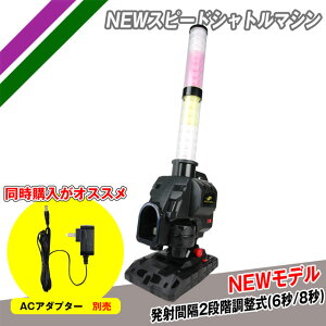 NEW Xs[hVg}V tB[htH[X obeBO}V }V[ Hł obeBOK ŌK g[jO FSSM-221