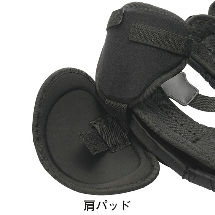 楽天市場】野球 硬式審判用 SSK エスエスケイ インサイド 