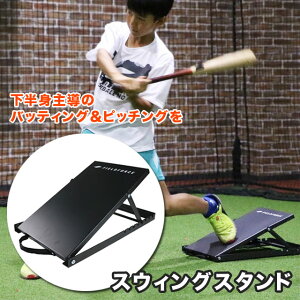 XEBOX^h tB[htH[X obeBOK sb`OK g FSWS-2746