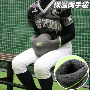 ۉ  {Af tB[htH[X ~ h w h~ 싅 ejX X|[c g[jO x` ҋ@ JCΉ FRTB-300