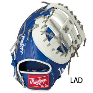 軟式グローブ ローリングス ファーストミット HYPER TECH MLB TEAM Rawlings2025SS 野球 グラブ 一般 大人 【軟式一塁手用/サイズ11.75】 GR5HTMM53