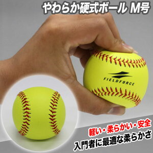 炩d{[ M 2 tB[htH[X y _炩 S 싅 Lb`{[ CG[ F K sb`OK W[ V S FYK-722Y