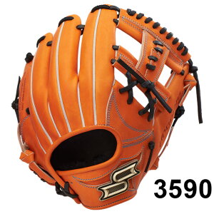 SSK エスエスケイ 限定 硬式グラブ proedge プロエッジ W 25SS 野球 グローブ 一般 大人 硬式内野手用 サイズ6S PKW74925