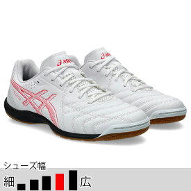 26％OFF！ アシックス フットサル インドアシューズ カルチェット WD 9 ホワイト ピンク 屋内シューズ ワイドモデル （asics2025Q1） 1113A037-102