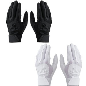 アンダーアーマー UAクリーンアップ バッティンググローブ ノンカラー 高校野球対応 両手組 ウォッシャブル バッティンググローブ 野球 一般 大人 6001311