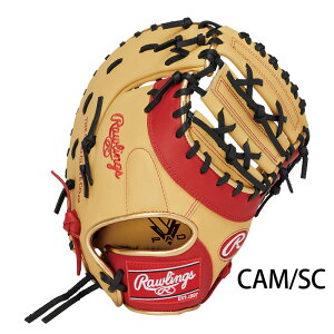 NO[u [OX t@[Xg~bg HYPER TECH COLOR SYNC Rawlings2025FW 싅 Ou WjA Np qǂ yNێp^TCY11.5z GJ5FHTC3ACDS