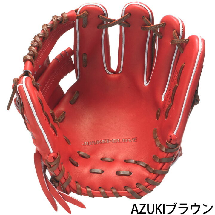 楽天市場】硬式グローブ ジュンケイグラブ JUNKEI-GLOVE グラブ ARAMID 
