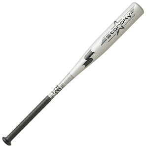 SSK エスエスケイ 限定 少年軟式バット 金属製 スタルキー ミドルバランス 小学校低学年向き 野球 少年用 ジュニア 子ども SBB5075F-95
