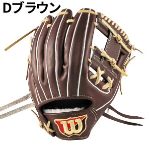 EB\ Wilson dOu Staff DUAL 86^ X^bt fA 싅 O[u  l dp TCY11.5 WBW102901