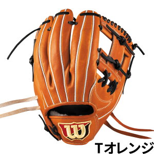 EB\ Wilson dOu Staff DUAL 87^ X^bt fA 싅 O[u  l dp TCY11.75 WBW102904 WBW102905 WBW102906