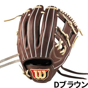 EB\ Wilson dOu Staff DUAL 87^ X^bt fA 싅 O[u  l dp TCY11.75 WBW102904 WBW102905 WBW102906