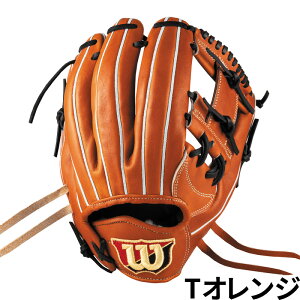 EB\ Wilson dOu Staff DUAL 1723^ X^bt fA 싅 O[u  l dp TCY11.75 WBW102907 WBW102908 WBW102909