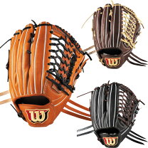 楽天市場】ウィルソン外野手用グローブ（種類（野球・ソフトボール 