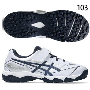 少年用 トレーニングシューズ アシックス アップシューズ STAR SHINE TR 3 スターシャイン 3 ベルクロ ベルト式 25FW 野球 トレシュー ジュニア 少年 子ども 1124A010