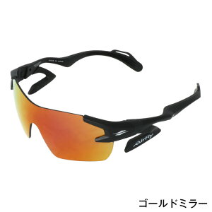 tB[htH[X GAtC 싅 x[X{[pTOX WjAp OJbg UVJbg FAF-101JBK