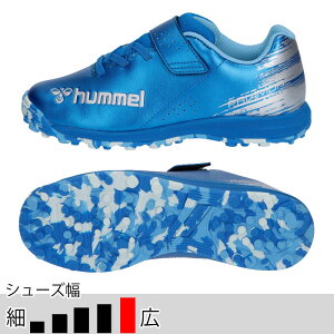 TbJ[ tbgT q WjA g[jOV[Y vA[ 6 At@ VTF JR SW X[p[Ch xN TbNX hummel2025 HJS2136-7595