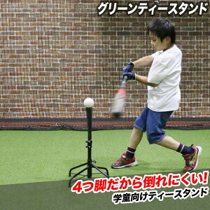 obeBOX^h tB[htH[X wp O[eB[X^h obeBOeB[@w obeBOX^h 싅 g[jO ŌK obeBOK 