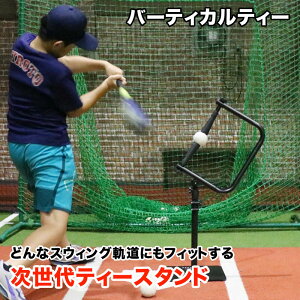 tB[htH[X o[eBJeB[ eB[X^h obeBOeB[ 싅  `[ obeBOK FBT-600VTL