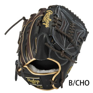 �_���Ԍ���I���X�I���W�i���O���u�܃v���[���g�I�^ ��O���[�u ���[�����O�X �O���u HOH PRO EXCEL Wizard #02 COLORS Rawlings2025FW �싅 �s�b�`���[ ��� ��l �y�����p�^�T�C�Y11.75�z GR5FHW2CA15M