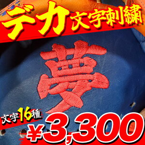 yhJHz fJhJ Xw蕶̂ 16  J       t  u      싅 \tg{[ Ou O[u }[LO MAKING-BBIG