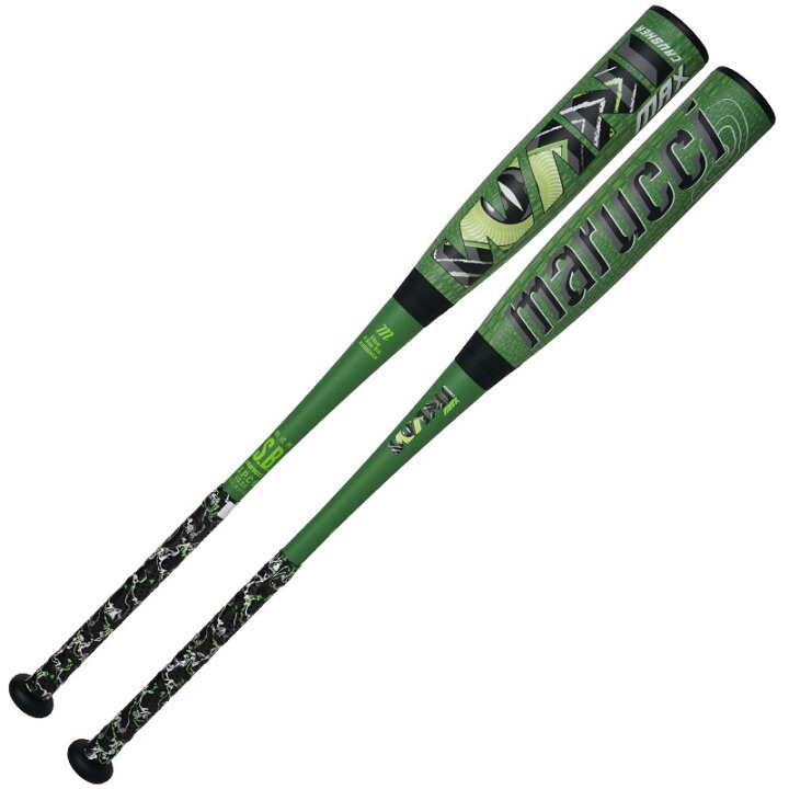 楽天市場】marucci マルーチ 軟式バット ワニクラッシャー マックス 