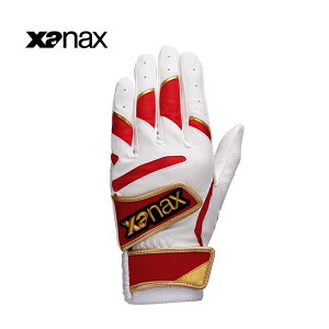 UibNX obeBO _uxg p 싅 obeBOOu  lBBG110