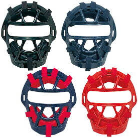 ゼット ZETT 少年用 軟式・ゴムソフト兼用マスク 防具 野球 ソフトボール キャッチャーギア ジュニア 子ども BLM8200