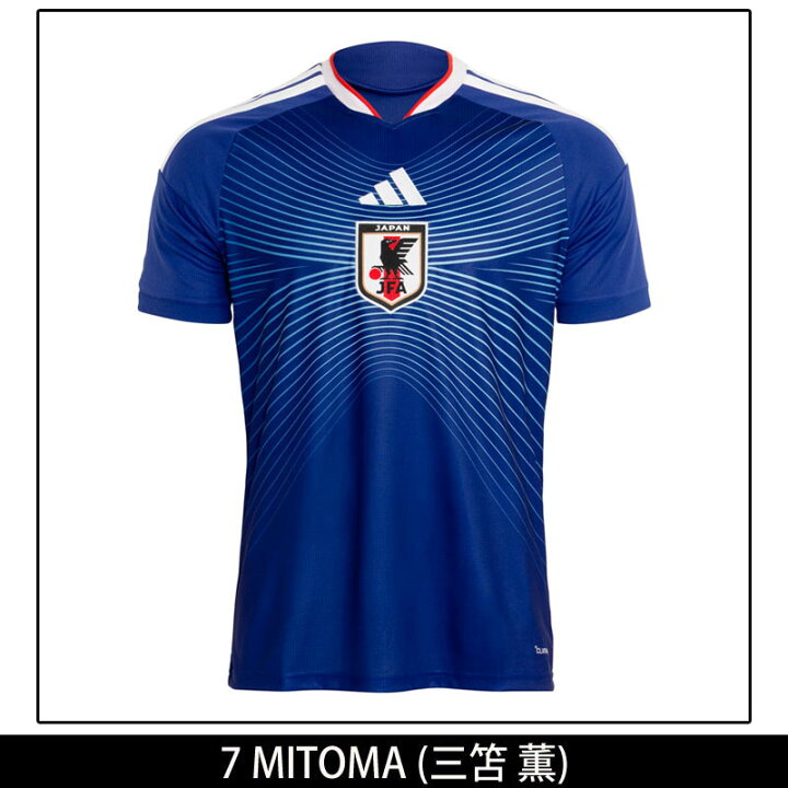 楽天市場】アディダス 2026 サッカー日本代表 ホーム レプリカ 