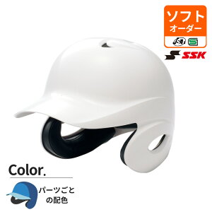 �y�I�[�_�[�w�����b�g�z SSK/�G�X�G�X�P�C �\�t�g�{�[���Ŏҗp�����t���w�����b�g �p�[�c���ƃJ���[ �S�� �O���� �q�T�V ��� ��lH6500