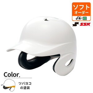 yI[_[wbgz SSK/GXGXPC \tg{[Ŏҗptwbg coRJ[  lH6500