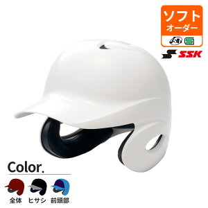 yI[_[wbgz SSK/GXGXPC \tg{[Ŏҗptwbg  lH6500