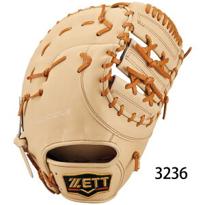 ZETT �[�b�g �d���O���u �t�@�[�X�g�~�b�g �v���X�e�C�^�X ��ێ�E�V����p �싅 �O���[�u ��� ��l �y�d����ێ�p�z BPROFM233