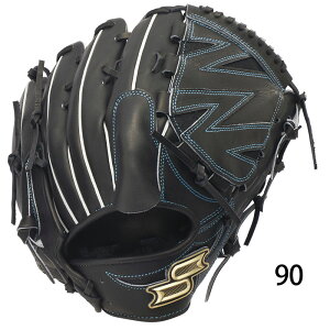 野球グローブ SSK 硬式 投手 プロエッジ proedge」の人気商品一覧 