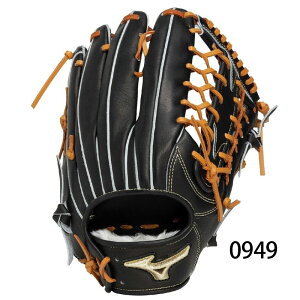 ミズノグローバルエリート 軟式 外野手用」の人気商品一覧 | 安い商品 