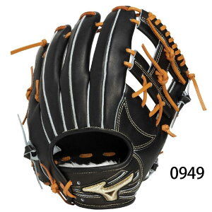 新品】ミズノ グローバルエリート 軟式グローブ 外野手用 右投げ用 