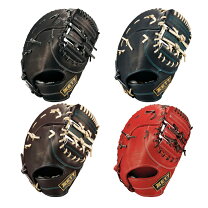 楽天市場】硬式ファーストミット zett（スポーツ・アウトドア）の通販