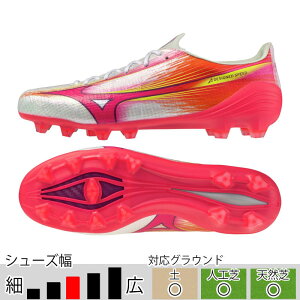 �~�Y�m �~�Y�m�A���t�@ 3 ELITE �z���C�g �s���N �T�b�J�[�X�p�C�N �y �l�H�� �V�R�� mizuno2026Q1 P1GA266264