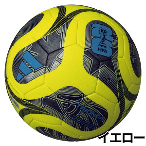 �A�f�B�_�X �g���I���_ �L�b�Y 4���� �T�[�}���{���f�B���O �T�b�J�[ �T�b�J�[�{�[�� JFA���苅 �iadidas2025ball�j ADF420