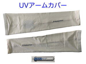 A[Jo[ A[K[h A[wp[ jZbNX UV rp COOL MAX z r 2 AC{[