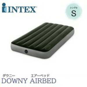 GA[xbh _Ej[GAxbh DOWNY AIRBED VO 64761 ܂肽 RpNg xbh LsO}bg W[pi GA[}bgX AEghAxbh GAxbh Q Lvp