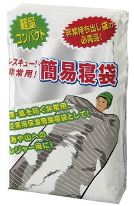 Q XL[ Ȉ _m(DANNO) D7801