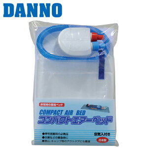 GAxbh RpNg _m (DANNO) D7803