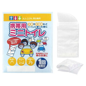 ~jgC gїp s hCu ȈՃgC D7804