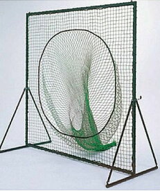 野球用 防球 フェンス 組立式 移動式 トスバッティング用 200cm×200cm 集球袋付き ネット セット T361 日本製