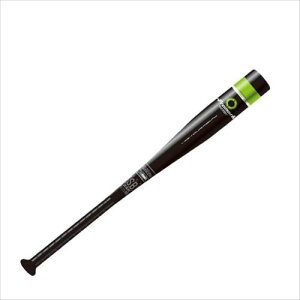 軟式少年用アルミバット 78cm ミドルヒッター用 ATP800C ブラック