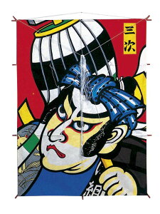 g a JCg  p O 72x55.5cm 킾   1004   ^R L  ͌ {  CeA ze yY