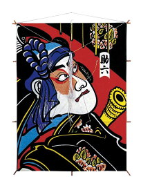 楽天市場 和凧 助六の通販
