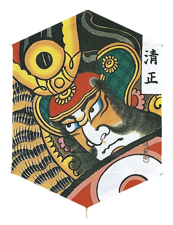楽天市場 凧揚げ 和凧 カイト 正月 凧 六角凧 清正 50x66 5ｘ1cm わだこ たこあげ 糸 1012 飾り たこあげ タコ 広場 公園 河原 日本料理 居酒屋 インテリア ホテル Spospo