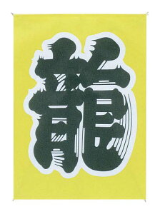 g a JCg  Vp  킾   1011   ^R L  ͌ {  CeA ze