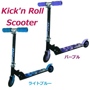 LbN{[h LbNXP[^[ qp LbY LbNXN[^[ u[Lt KR60452 ܂肽 nh߉\ Kick'n RollScooter NX}X